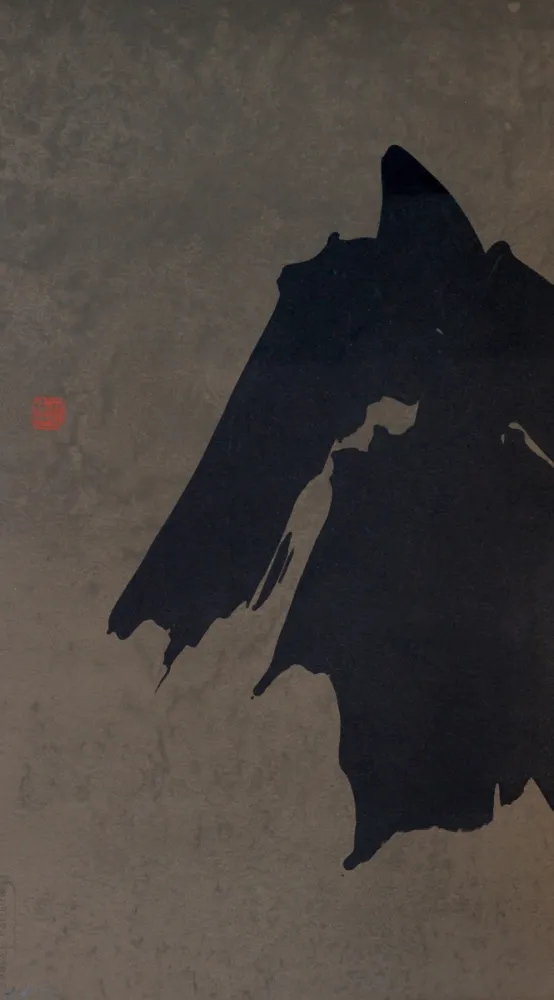 Litografía Verdier - Paysage