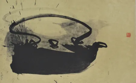 Litografía Verdier - Sans titre