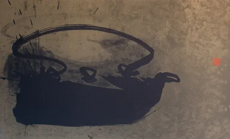 Litografía Verdier - Sans titre