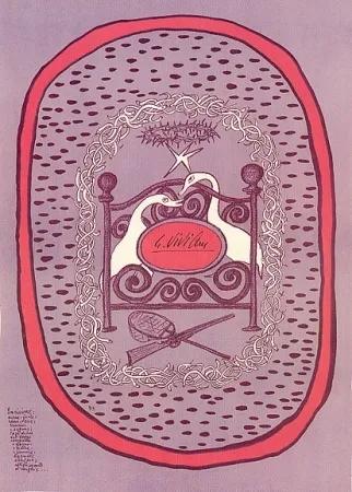 Litografía Viviani - Frontespizio n. 1