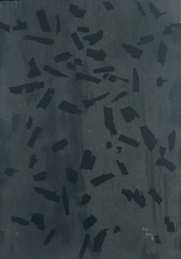 Grabado Wang - Another Space