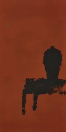 Grabado Wang - Peace