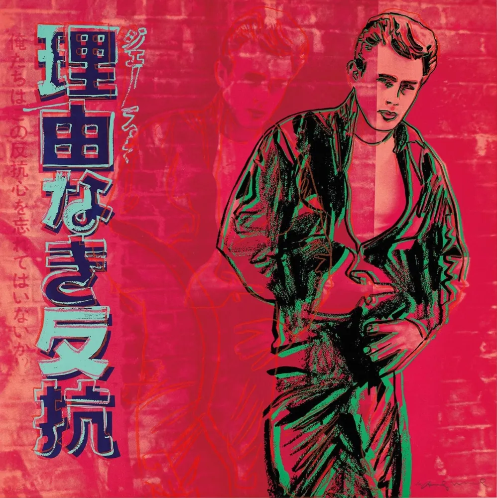 Serigrafía Warhol - Rebel Without A Cause (James Dean) (F. & S. II.355)
