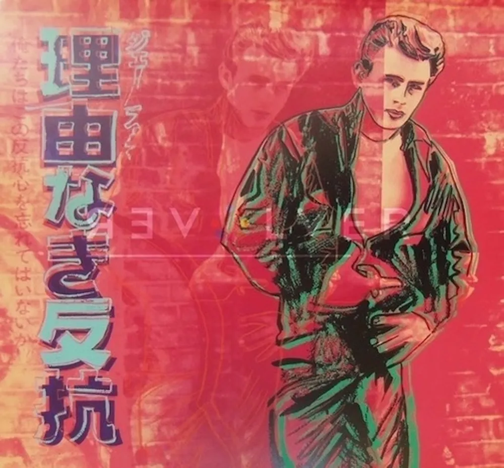 Serigrafía Warhol - Rebel Without A Cause (James Dean) (FS II.355)