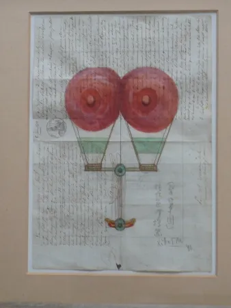 Sin Técnico Xiao - Ballon