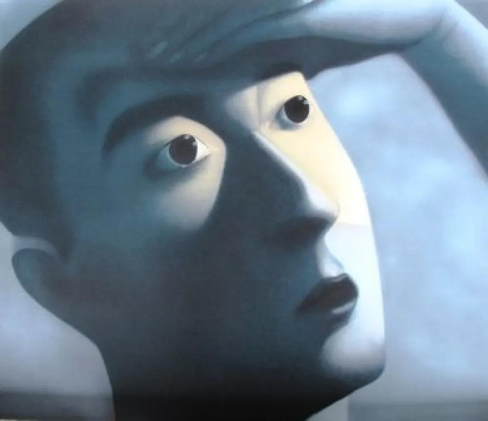 Múltiple Xiaogang - Amnesia and Memory