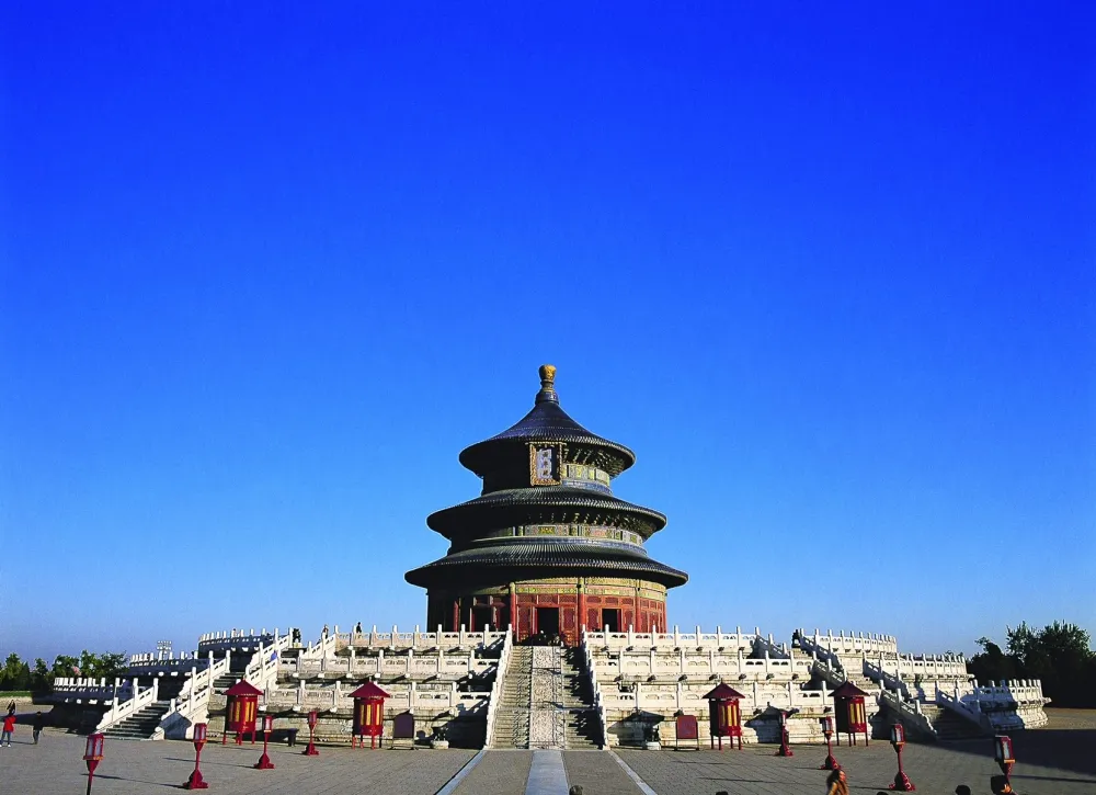 Fotografía Yan - Bird Tiantan No.1