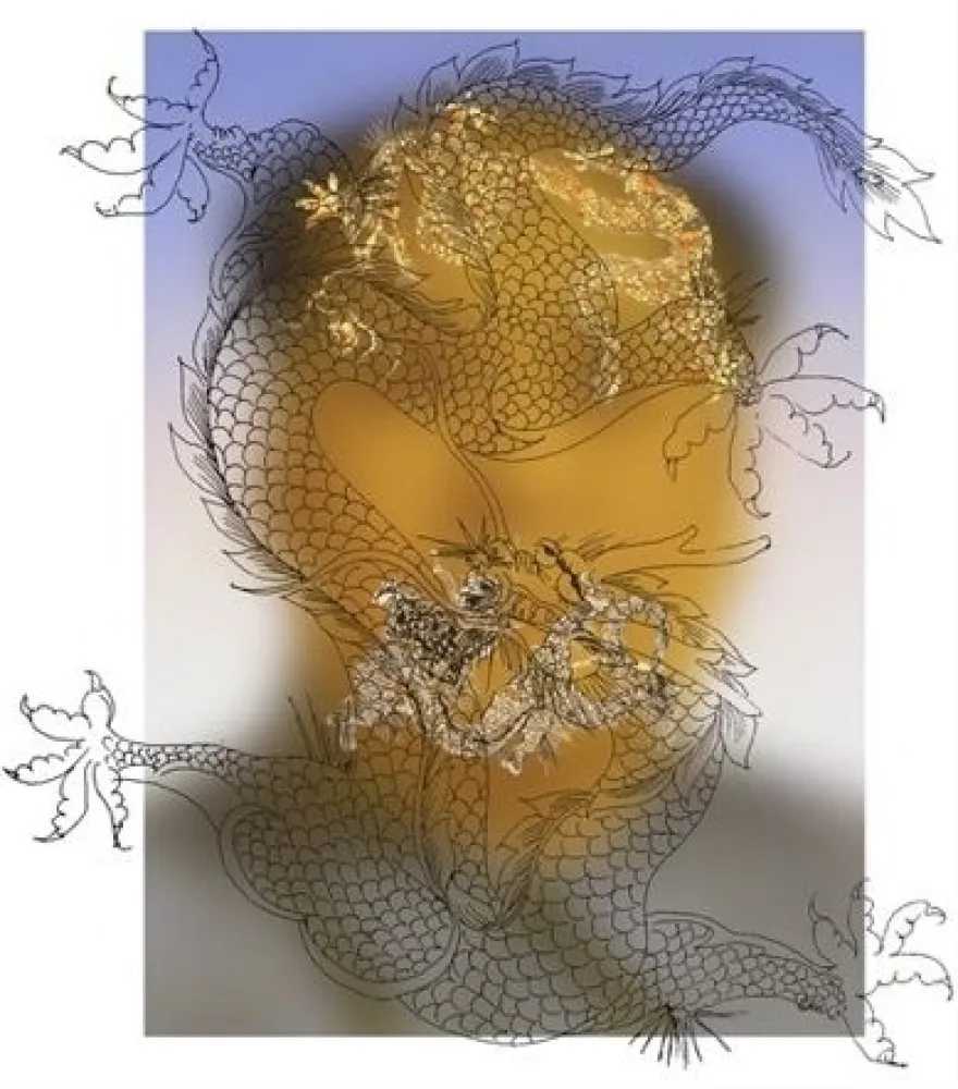 Serigrafía Yan - Mao with Dragons