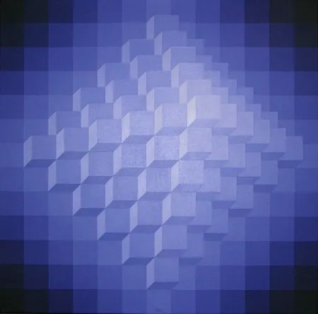 Sin Técnico Yvaral - Structure Cubique B