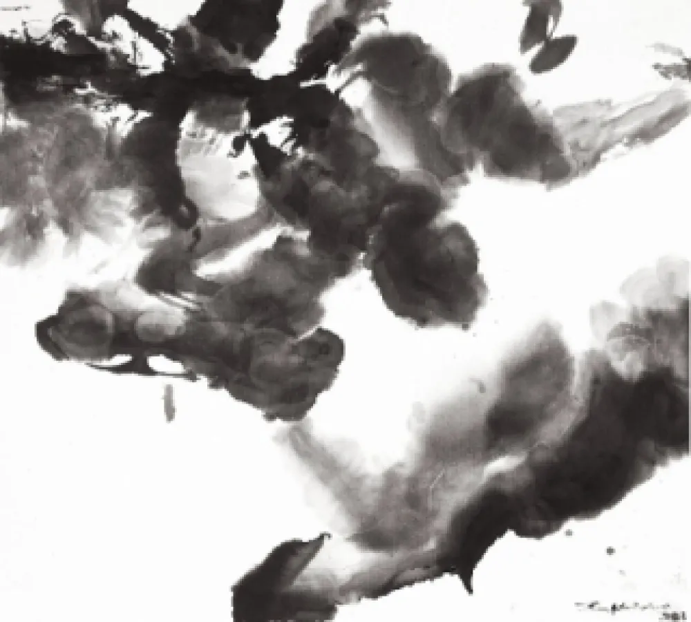 Aguafuerte Y Aguatinta Zao - Composition 1