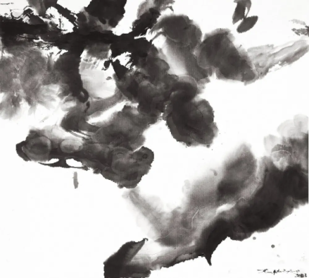 Aguafuerte Y Aguatinta Zao - Composition sans titre 2