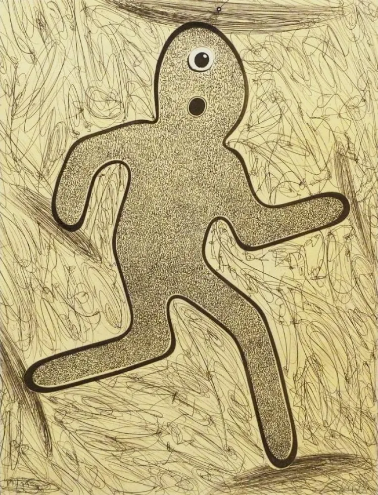 Grabado Zush - Sortida  - EVRU